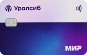 Лого Кредитная карта 120 дней на максимум Уралсиб
